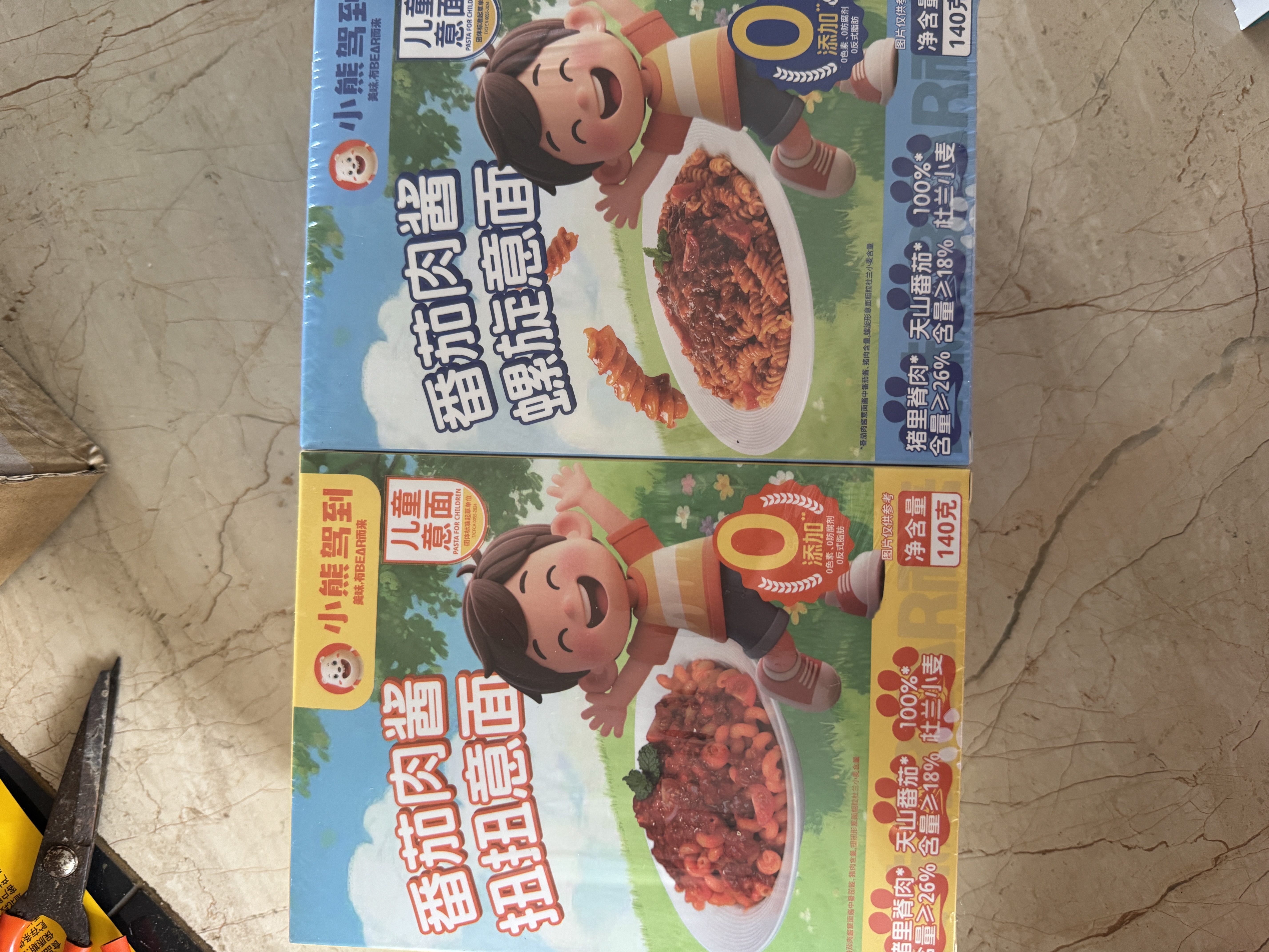 小熊驾到番茄肉酱儿童意面140g*4盒（螺旋+扭扭） 0防腐剂色素意大利面 实拍图