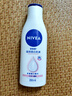 妮维雅（NIVEA）孙颖莎同款温润透白润肤身体乳200ml天然VC身体乳美白滋润礼物 实拍图