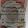 沐唯（muvi）空调排水管延长管防老化外机冷凝下出水滴水软管排水管3米 实拍图