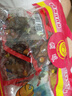 明珠 带籽鱿鱼墨鱼仔即食280g 中华老字号 浙江舟山特产海味零食 实拍图