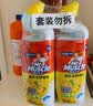 威猛先生（Mr Muscle）洁厕灵 750g*4瓶 柠檬草香 洁厕剂 洁厕液厕所马桶除垢去渍去异味 实拍图