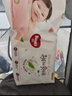 好奇（Huggies） 铂金装拉拉裤 婴儿成长裤轻薄透气小桃裤尿不湿训练裤 云感舒爽 成长裤XL42片【12-17kg】 实拍图
