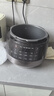 苏泊尔（SUPOR）0涂层0氟抗菌球釜电压力锅5L全自动SY-50YC5011Q电饭煲高压锅4-6人丝印批次随机发货 实拍图