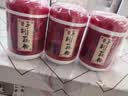 丙田 古法手工刀削纯藕粉400g 正宗老牌子无添加糖莲藕粉儿童孕妇术后 实拍图