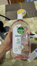 滴露（Dettol）香氛自然衣物消毒液48H留香洗衣除臭儿童可用消毒水杀菌除螨1L*2 实拍图