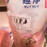 狮王（Lion）趣净泡沫抑菌洗手液纯净爽肤香200ml*3绵密泡沫儿童全家进口植萃 实拍图