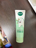 相宜本草 橄榄油润手霜 80g（嫩肤 防干修护）秋冬换季七夕送礼 实拍图