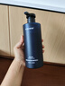 KOOGIS魅蓝沐浴露蔚蓝持久留香72小时香体套装可搭洗发水男士专用三合一 实拍图