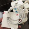 华为原装6A数据线USBType-C转USBType-C充电线高品质线芯/持久耐用适用华为Pura 90/Mate80/畅享90 实拍图