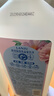 榄菊酵素除菌洗洁精800g*2食品用洗涤灵去油果蔬餐具净 除幽门螺杆菌 实拍图
