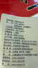 云青 平遥牛肉手撕一口香500g原味 酱牛肉条熟食 山西特产中华老字号 实拍图