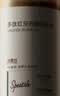 诗裴丝Spes【宋佳同款】专研多肽控油蓬松洗发水改善油扁塌去屑留香500ml 实拍图