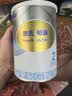 惠氏（Wyeth）铂臻较大婴儿配方奶粉2段（6-12月）350g 进口DHA  脑磷脂群 实拍图