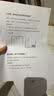 兄弟（brother）DCP-T436W彩色喷墨无线手机wifi打印机复印扫描一体机家用小型学生作业照片A4墨仓打印机435白色款 T436W无线远程小程序 官方标配，京配闪送 实拍图