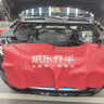 美孚（Mobil）全合成汽机油0W-40 SP级1L*6 金美经典表现 汽车保养京东养车自营 实拍图