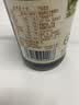 爷爷的农场酱油调味品儿童拌饭料 猪肝粉海苔碎辅食添加宝宝营养餐 有机特级酱油560g 实拍图