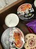 陈薯贵州特产陈薯酸辣粉126.5g*6桶冲泡速食红薯粉夜宵酸辣粉整箱装 实拍图
