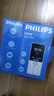飞利浦（PHILIPS）Z10学生手机微信视频GPS定位全网通戒网无游戏超长待机小学初高中专用智能儿童电话老年人手机 白 实拍图