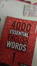 进口原版 4000 Essential English Words 1级 常见词英语4000词 YLE/KET核心词汇教材 初中英语单词大全 教辅书图解词典 剑桥雅思核心词汇 实拍图