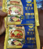 妙可蓝多百搭浓香芝士片75g*5包 常温奶酪 甄选优质奶源 芝士火鸡面搭档 实拍图