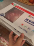 额尔敦内蒙【草地羊】羊肉卷1斤羔羊肉片生鲜羊肉 火锅涮羊肉烧烤食材 实拍图