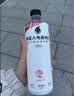 外星人电解质水无糖饮料0糖0卡0脂肪功能性能量运动整箱装【大罗同款】 【新升级红包版】荔枝海盐口味600ml*15瓶 实拍图