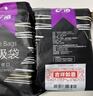 e洁抽绳垃圾袋加厚黑色45*50cm双面2.6丝免撕整箱12包发货共1440只 实拍图