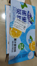 雀巢（Nestle）雀巢茶萃冰极柠檬茶果汁 茶饮料250ml*24包 整箱 实拍图