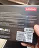联想（Lenovo) 240GB SSD固态硬盘 SATA3.0 SL700闪电鲨系列 台式机/笔记本通用 实拍图
