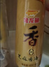 金龙鱼纯芝麻香油 220ml【一级】凉拌 调味 烹饪 火锅 调味油  玻璃瓶 实拍图