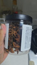 川珍广西八角90g罐装【配料干净】大料烧炖卤肉调味料佐料火锅底料 实拍图