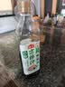 海天0脂凉拌汁 凉拌菜万能调料汁 0脂肪油醋汁调料凉菜沙拉酱油调味品 【组合】凉拌汁+0脂凉拌汁 实拍图