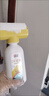 立邦墙面修复补墙膏补墙漆防霉滚筒去污神器翻新乳胶漆涂料白色500g 实拍图