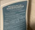迪卡侬（DECATHLON）去氯洗发洁面沐浴露三合一游泳专用250ml-5555473 实拍图
