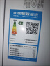 华凌空调超省电 一级能效1.5匹 变频挂机KFR-35GW/N8HA1Ⅲ-P+一级能效3匹变频柜机KFR-72LW/N8HA1Ⅲ 实拍图