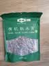 金唐有机秋木耳150g 东北特级黑木耳小碗耳 山珍菌菇干货凉拌火锅食材 实拍图