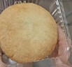 潘祥记鲜花饼经典玫瑰饼云南特产休闲零食糕点心6枚150g 实拍图