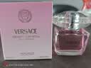 范思哲（VERSACE）晶钻女士淡香水90ml 花果香调生日礼物丁禹兮同款 实拍图