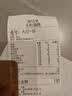 康师傅方便面 经典红烧+香辣+鲜虾+酸菜+番茄104*25袋 泡面整箱速食组合 实拍图