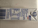 光明纯牛奶200ml*24盒优质乳蛋白营养早餐奶牛奶整箱送礼京东自营 实拍图