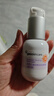 纽西之谜七夕礼物隔离霜防晒遮瑕妆前乳保湿素颜霜香芋紫45ml*2瓶 实拍图