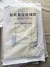 太力真空压缩收纳袋抽真空被子羽绒衣服打包袋旅行出游高性价比6中号 实拍图