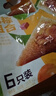 五芳斋粽子 中华老字号嘉兴特产加热即食早餐零食 真空咸粽组合600克 实拍图