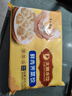 吴大娘大娘水饺手工捏制荠菜猪肉饺40只 800g 饺子儿童早餐速冻半成品 实拍图