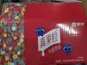 蒙牛真果粒草莓味牛奶饮品250g*12盒  礼盒新老包装 含乳饮料送礼礼盒 实拍图