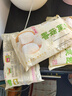 富春 香菇菜包300g 6只扬州早餐包子速食速冻蒸包非遗淮扬 生鲜 早面 点心 半成品 实拍图