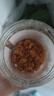 黄金香中华老字号 猪肉绒松150g 烘培寿司青团食材特产儿童休闲零食品 实拍图