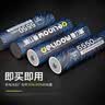 德力普（Delipow）18650锂电池3.7V-4.2V尖头5550mWh充电电池配四槽智能充电器强光手电筒专用/头灯/航模/小风扇等 实拍图