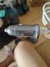 绿联车载充电器超级快充点烟器转换器插头一拖二PD30W/SCP适用苹果17华为小米三星快充 实拍图