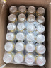 爱士堡小麦/大师小麦啤酒500ml整箱装白啤德国原装进口精酿送礼 爱士堡小麦 500mL 24罐 （5.3%vol） 实拍图